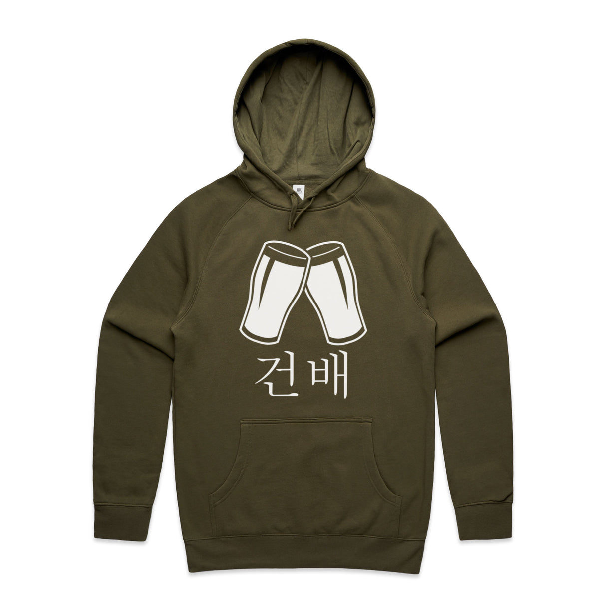 Army