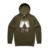 Army