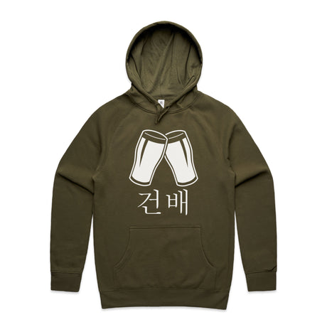 Army