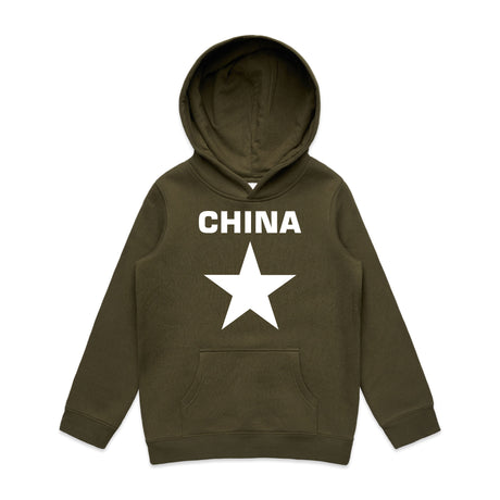 Army