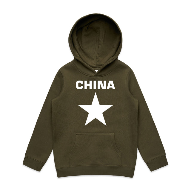 Army