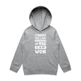 Grey Marle