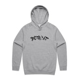 Grey Marle