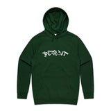 Forest Green