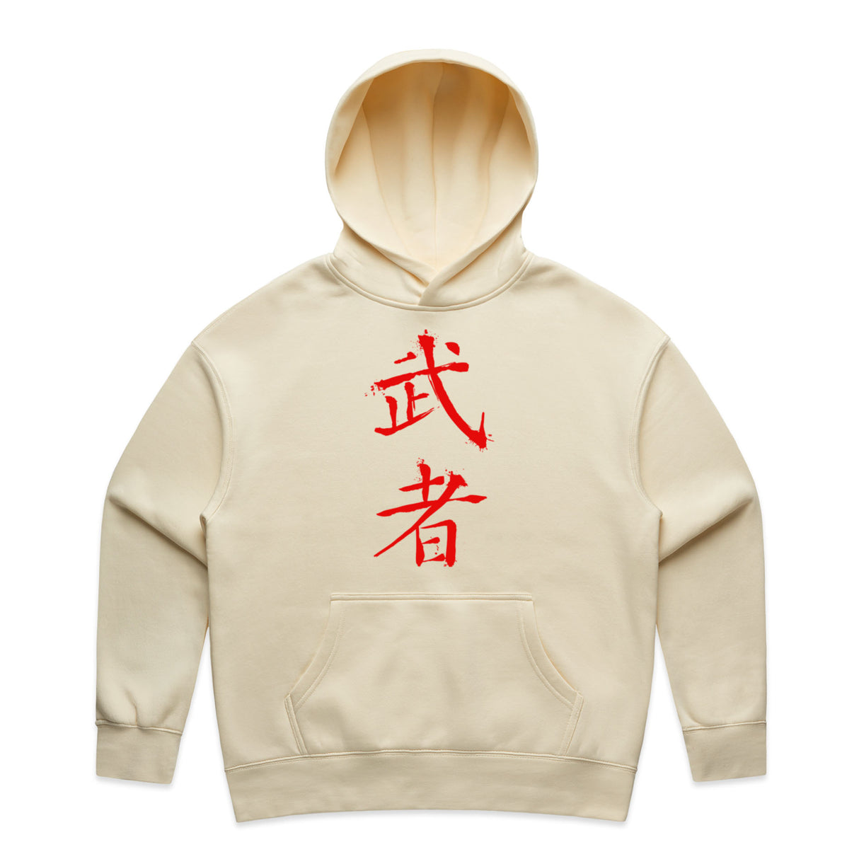 Butter