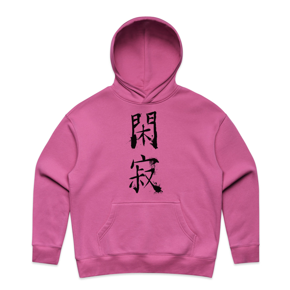 Charity Pink
