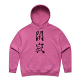 Charity Pink