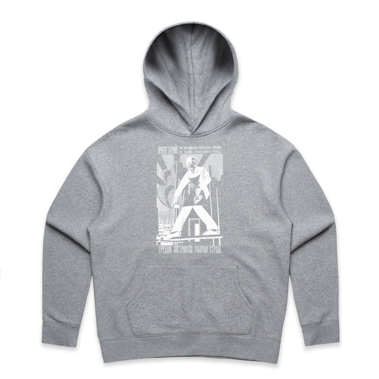 Grey Marle