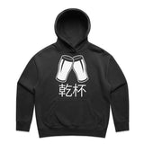 Faded Black