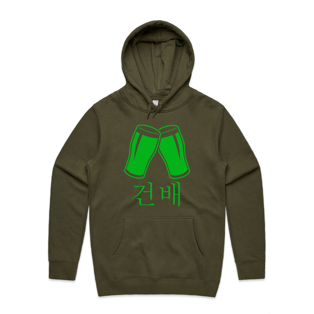 Army