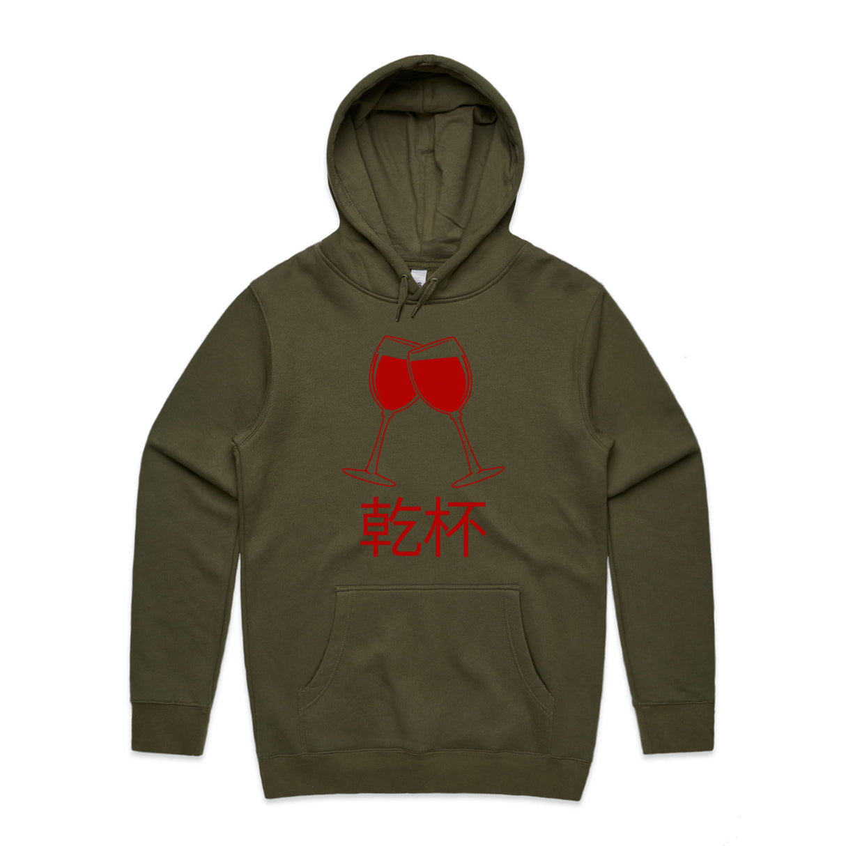 Army
