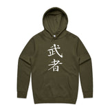 Army