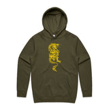 Army