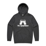 Asphalt Marle
