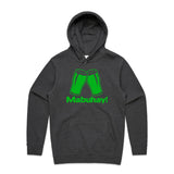Asphalt Marle