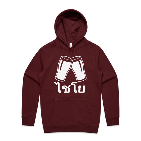 Burgundy