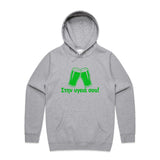 Grey Marle