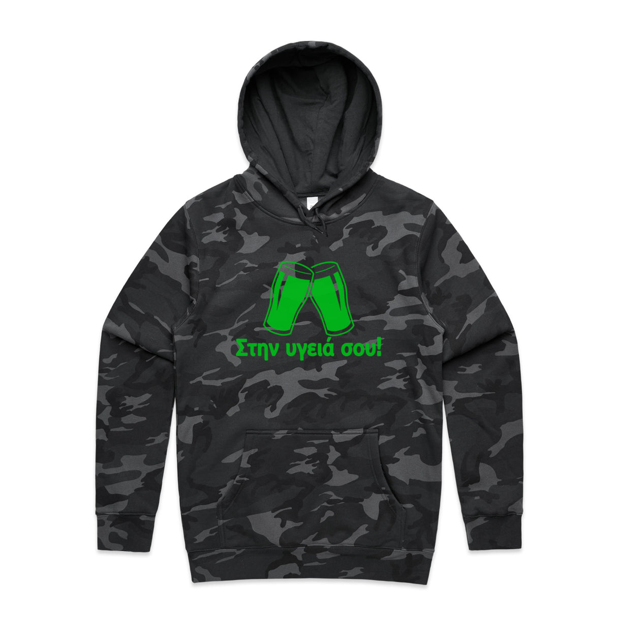Black Camo