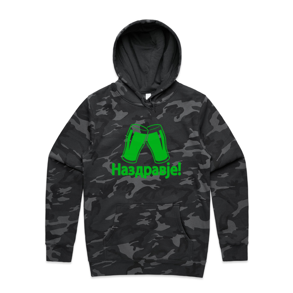 Black Camo