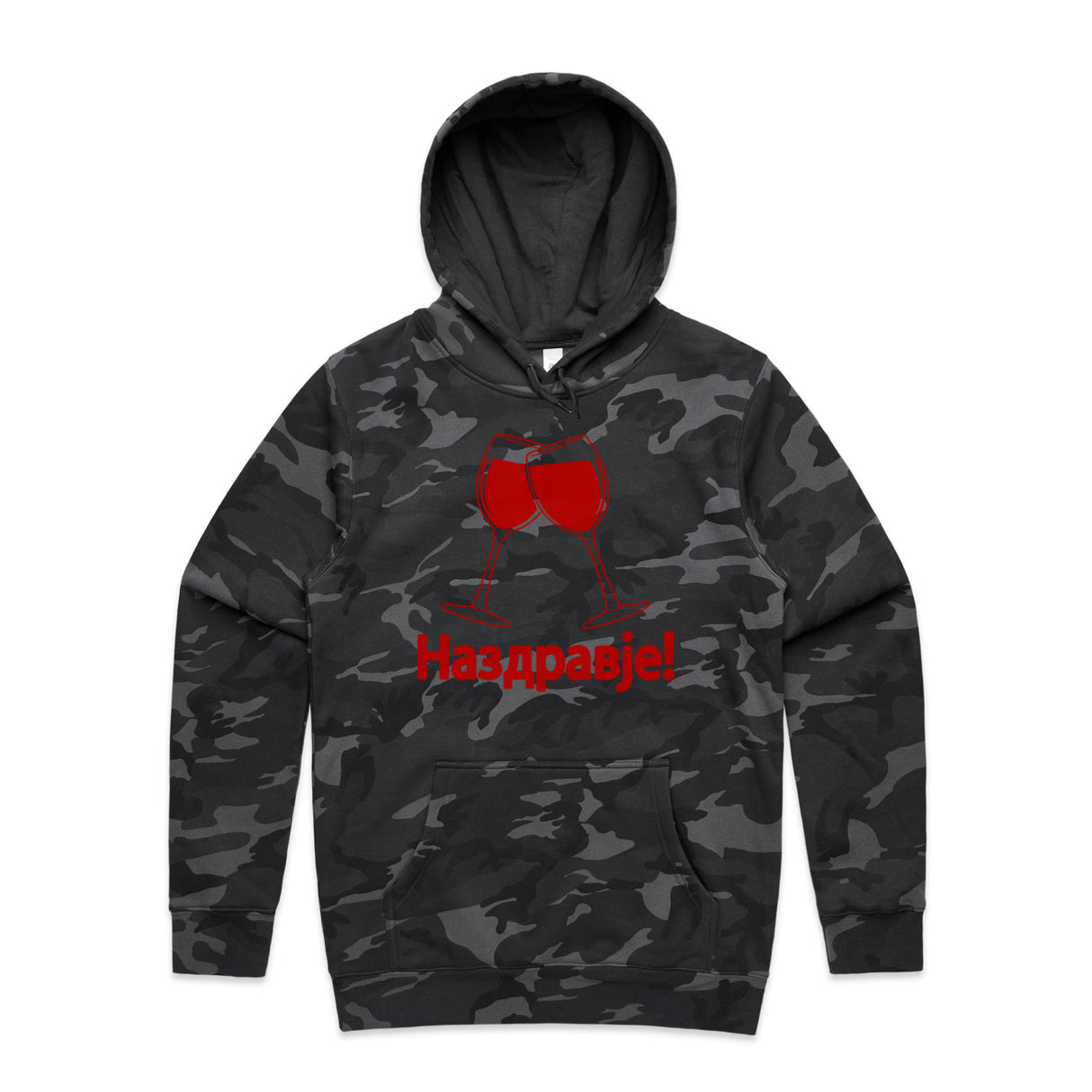 Black Camo