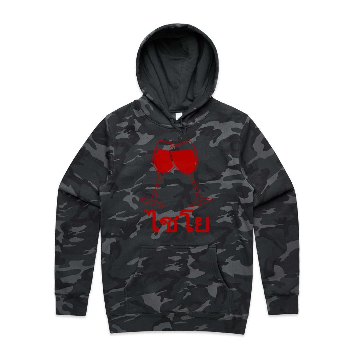Black Camo