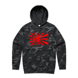 Black Camo