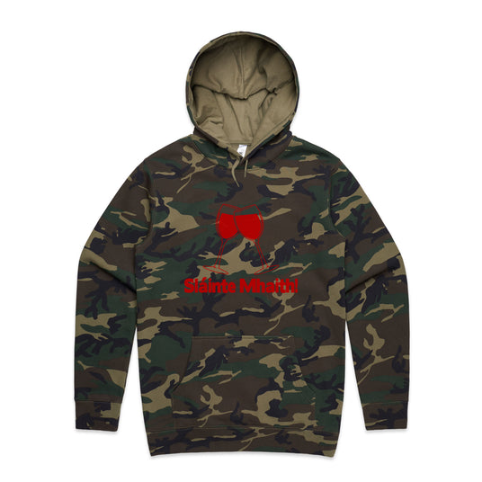 Camo