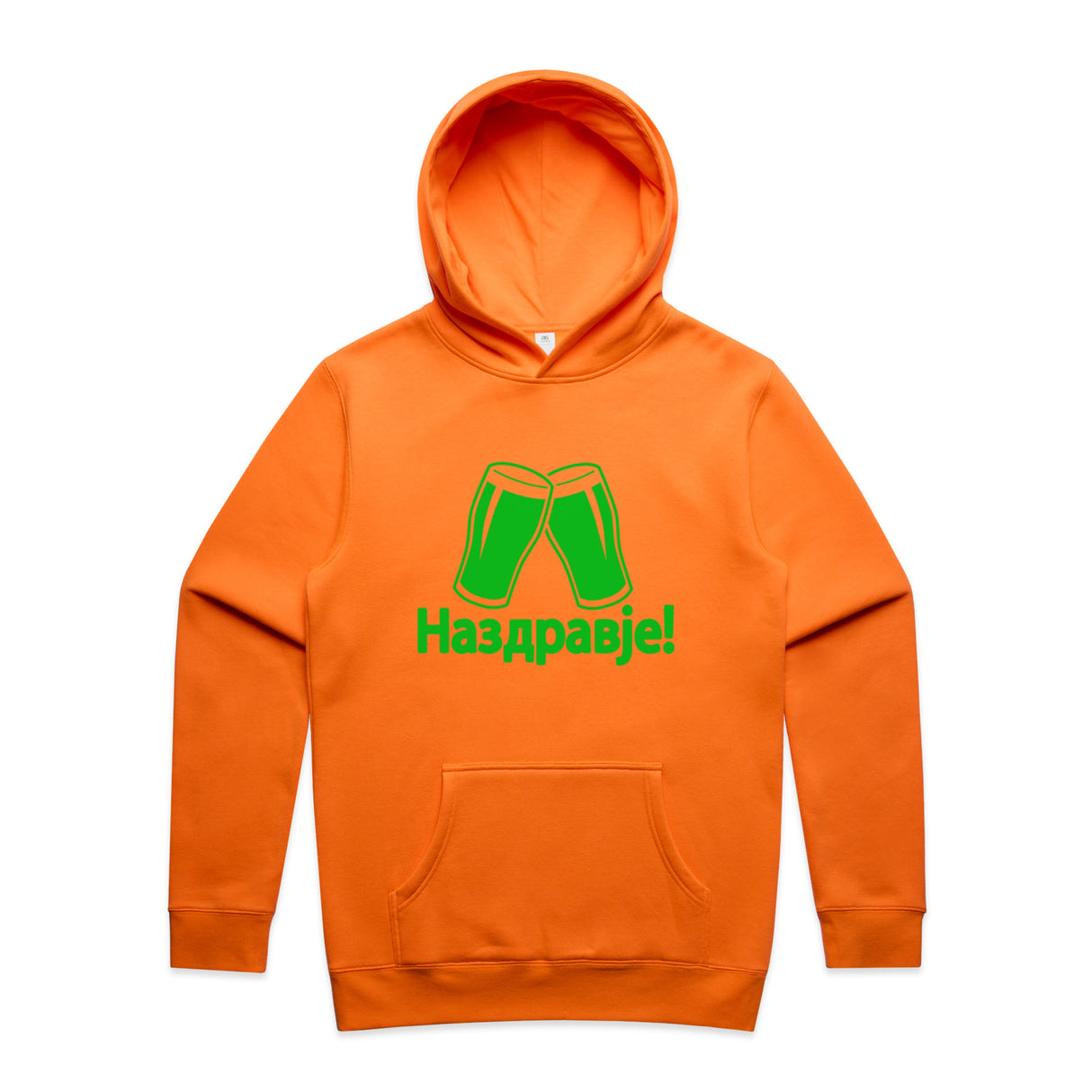 Safety Orange