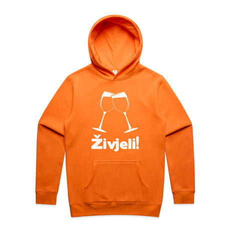 Safety Orange