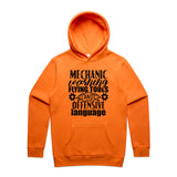 Safety Orange