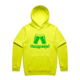 Safety Yellow