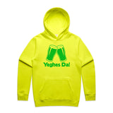 Safety Yellow