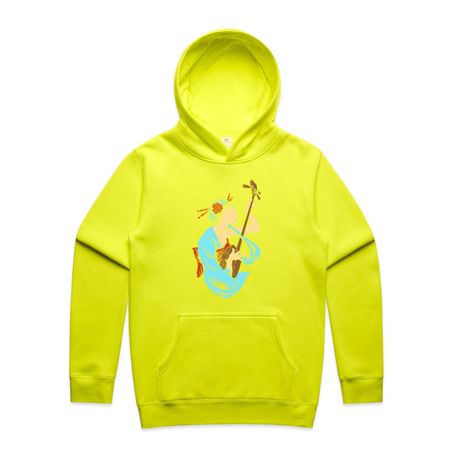 Safety Yellow