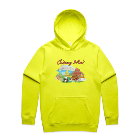Safety Yellow
