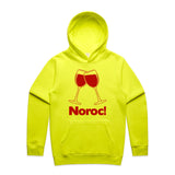 Safety Yellow