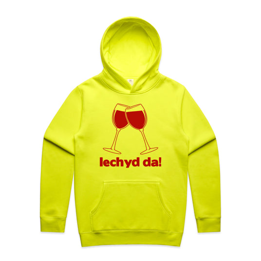 Safety Yellow