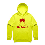 Safety Yellow