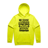 Safety Yellow