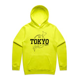 Safety Yellow