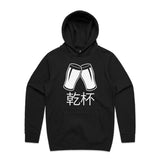 Organic Black