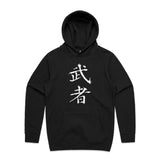 Organic Black