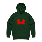 Forest Green