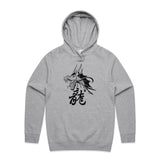Grey Marle
